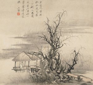 Album of Landscapes; Leaf 7 by Wang Gai Oil Painting