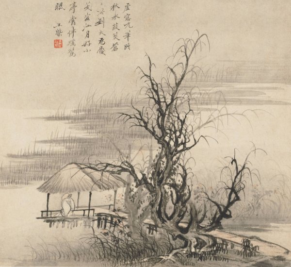 Main Product Photo of Album of Landscapes; Leaf 7  Painting by Wang Gai