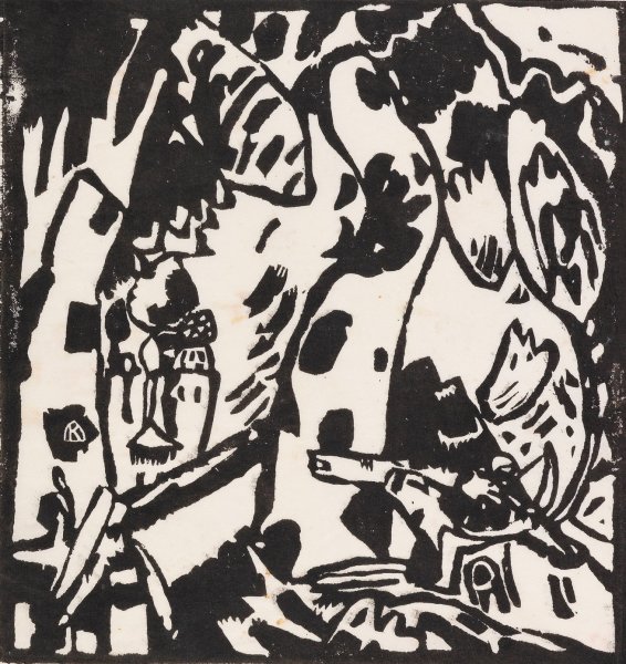 Main Product Photo of Bogenschutze  Painting by Wassily Kandinsky