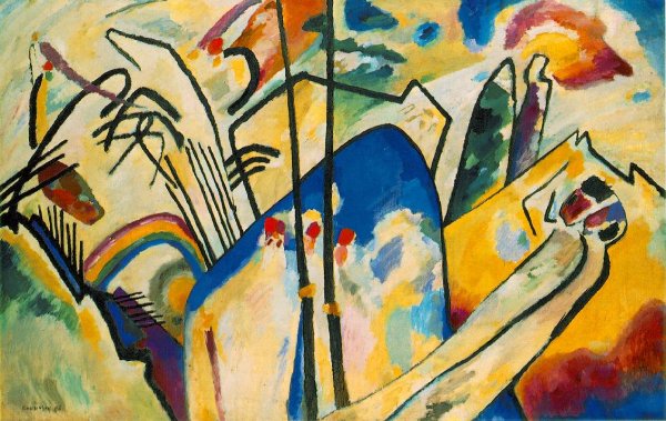 Main Product Photo of Composition IV Painting by Wassily Kandinsky