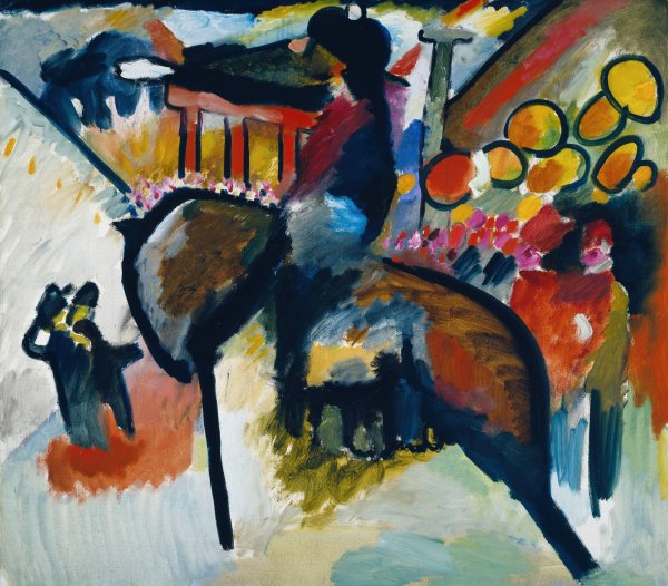 Main Product Photo of Impression IV  Painting by Wassily Kandinsky