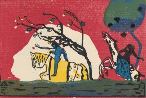 Klange Pl.01 by Wassily Kandinsky Oil Painting