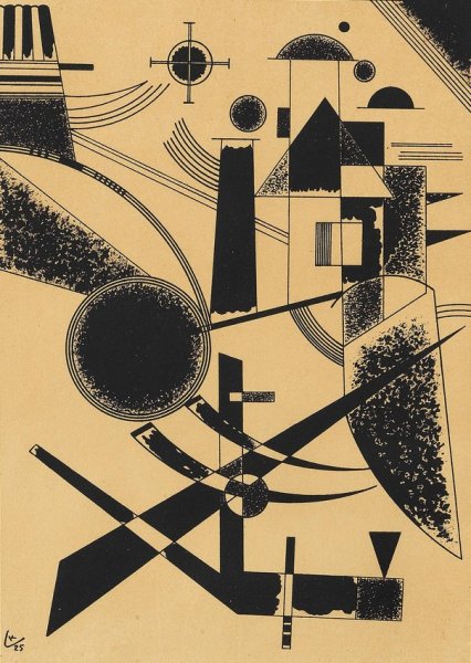 Main Product Photo of Lithographie No. III  Painting by Wassily Kandinsky