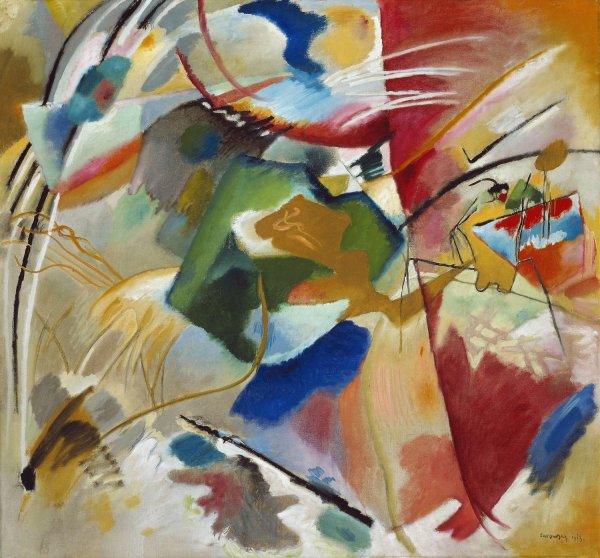 Main Product Photo of Painting with Green Center  Painting by Wassily Kandinsky