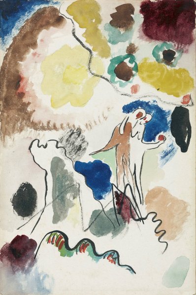 Main Product Photo of Paradies  Painting by Wassily Kandinsky