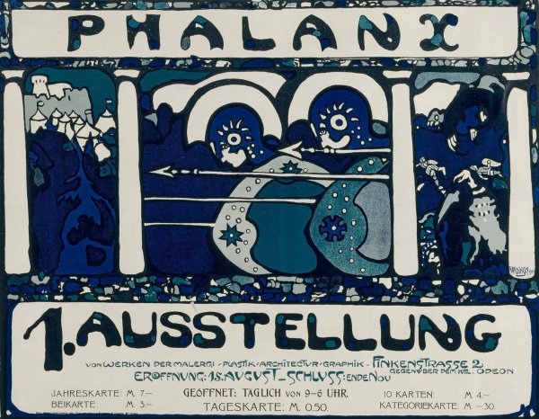 Main Product Photo of Plakat fur die erste Ausstellung der Phalanx  Painting by Wassily Kandinsky