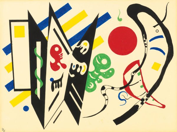 Main Product Photo of Reciproque  Painting by Wassily Kandinsky
