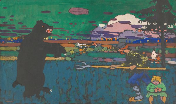 Main Product Photo of The Bear  Painting by Wassily Kandinsky