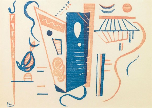 Main Product Photo of Untitled, from XXe Siecle  Painting by Wassily Kandinsky