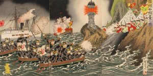 Lighthouse at the Entrance to Port Arthur by Watanabe Nobukazu Oil Painting