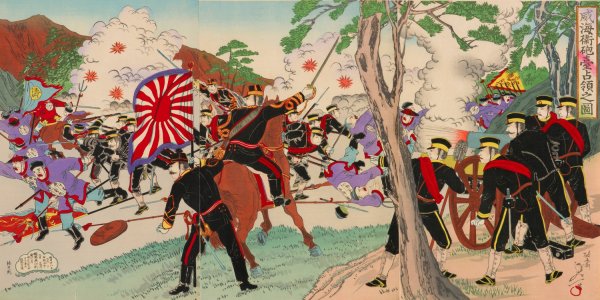 Main Product Photo of Occupation of the Fort at Weihaiwei  Painting by Watanabe Nobukazu
