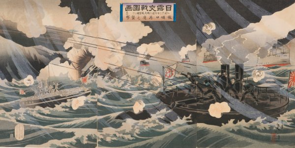 Main Product Photo of Pictures of the Russo-Japanese Conflict; Number Four; Second Attack on Port Arthur at 3;00 a.m. on February 13 during a Snowstorm  Painting by Watanabe Nobukazu
