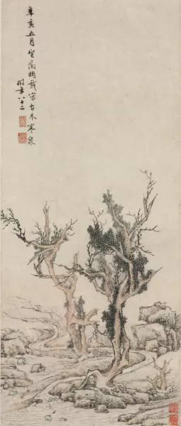 Old Trees by a Wintry Brook by Wen Zhengming Oil Painting