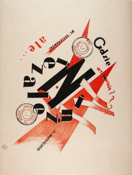Main Product Photo of Gdzie wystawiaja Niezalezni  Painting by Wojciech Weiss