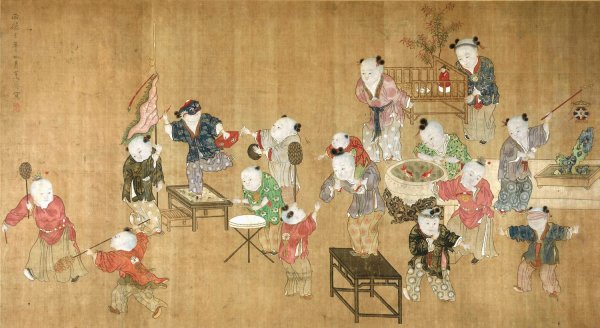 Main Product Photo of Children at Play  Painting by Xia Kui