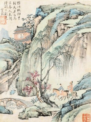 Album of Seasonal Landscapes, Leaf B by Xiao Yuncong Oil Painting