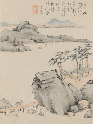 Album of Seasonal Landscapes, Leaf C by Xiao Yuncong Oil Painting