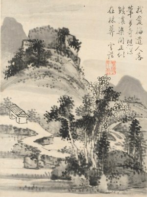 Album of Seasonal Landscapes, Leaf D by Xiao Yuncong Oil Painting