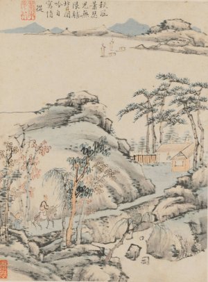 Album of Seasonal Landscapes, Leaf F by Xiao Yuncong Oil Painting