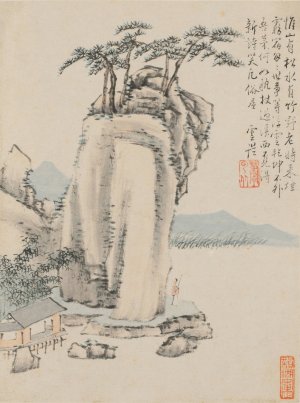 Album of Seasonal Landscapes, Leaf G by Xiao Yuncong Oil Painting