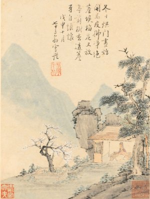 Album of Seasonal Landscapes, Leaf H by Xiao Yuncong Oil Painting