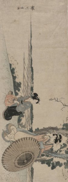 Two Women on a Hilltop by Yanagawa Shigenobu Oil Painting
