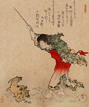 Woman Transforming a Rock into a Goat by Yanagawa Shigenobu Oil Painting