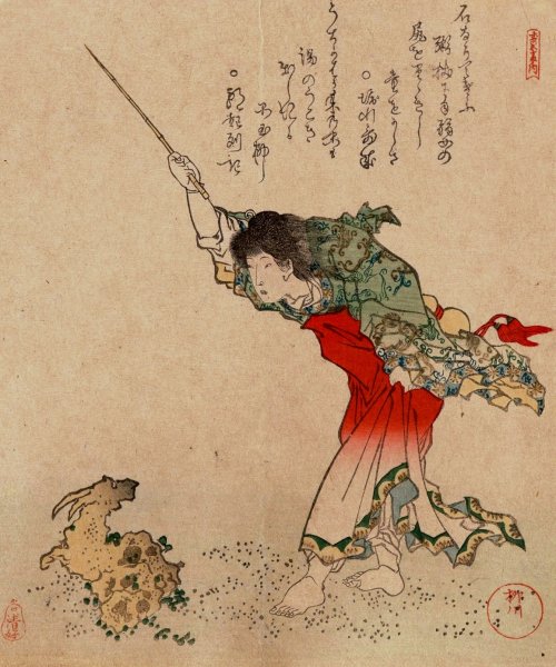 Woman Transforming a Rock into a Goat  by Yanagawa Shigenobu - Hand-Painted Oil Painting Reproduction