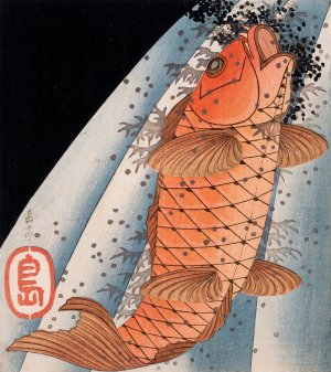 Carp Swimming up a Waterfall by Yashima Gakutei Oil Painting