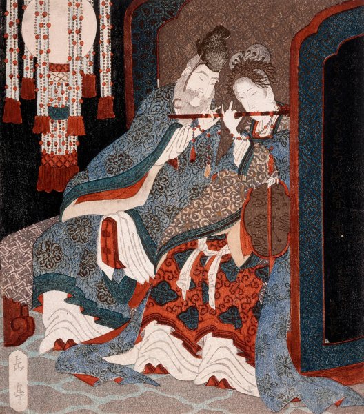 Main Product Photo of Emperor Ming Huang and Yang Guifei Playing a Flute Together  Painting by Yashima Gakutei