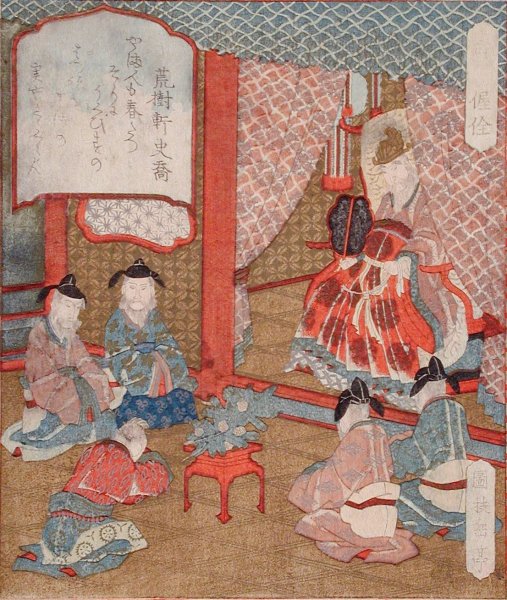 Main Product Photo of Longevity; The Immortal Wo Quan's Present of Pine Branches to the Emperor Yao  Painting by Yashima Gakutei