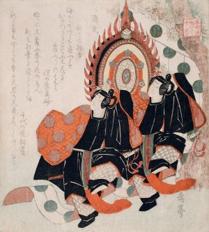 Prince Genji and to no Chujo Performing the Dance of the Blue Wave, from the Tale of Genji by Yashima Gakutei Oil Painting