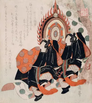 Prince Genji and to no Chujo Performing the Dance of the Blue Wave, from the Tale of Genji by Yashima Gakutei Oil Painting
