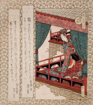 The Cherry Tree of Yang Guifei by Yashima Gakutei Oil Painting