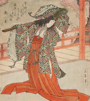The Dancer Gio by Yashima Gakutei Oil Painting