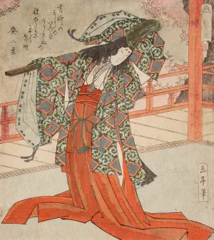The Dancer Gio by Yashima Gakutei Oil Painting