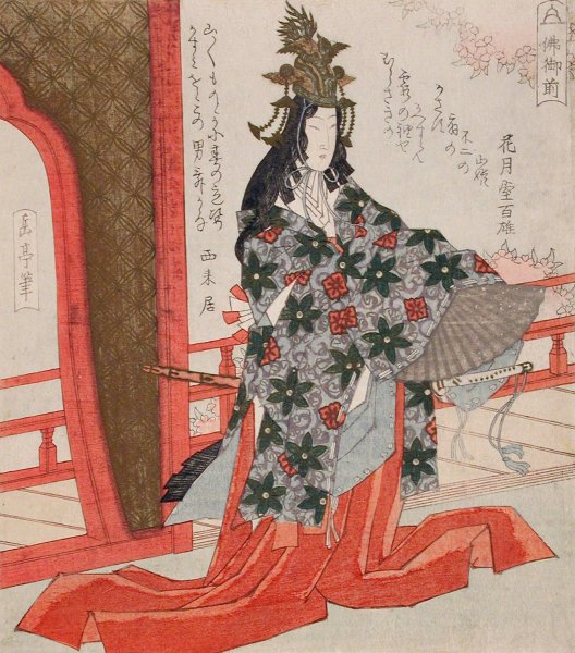 Main Product Photo of The Dancer Hotoke Gozen  Painting by Yashima Gakutei
