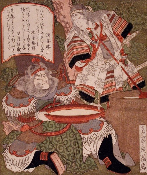 Tomoe Gozen and Fan Kuai  by Yashima Gakutei - Hand-Painted Oil Painting Reproduction