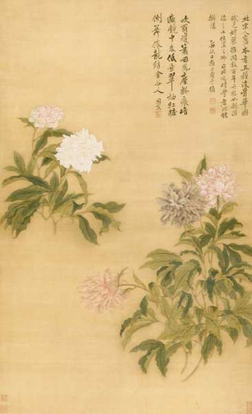 Peonies  by Yun Shouping - Hand-Painted Oil Painting Reproduction
