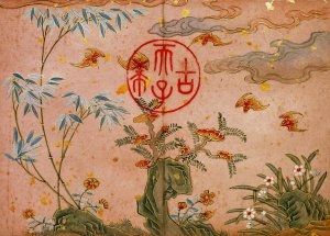 Bats, rocks, flowers circular calligraphy by Zhang Ruoai Oil Painting