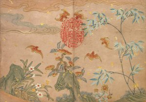 Bats, rocks, flowers oval calligraphy by Zhang Ruoai Oil Painting