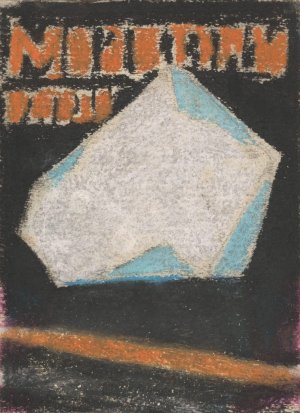 Advertising Poster by Zolo Palugyay Oil Painting