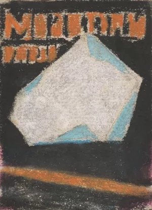 Advertising Poster by Zolo Palugyay Oil Painting