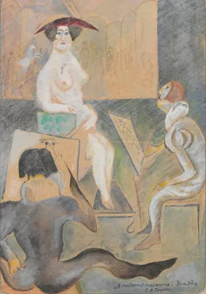 In the Artist's Workroom by Zygmunt Waliszewski Oil Painting