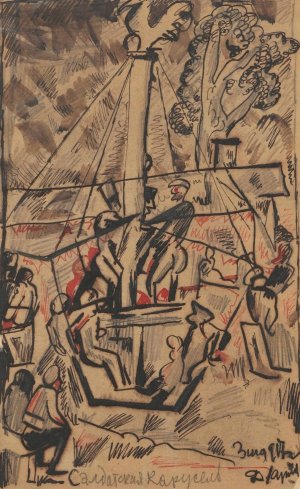 Soldiers'carousel by Zygmunt Waliszewski Oil Painting