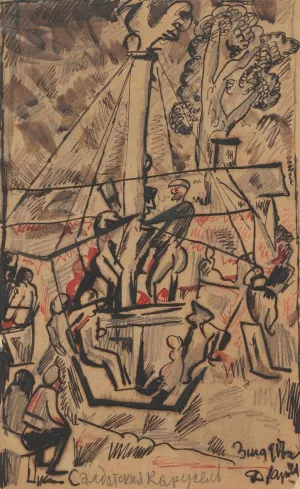 Soldiers'carousel by Zygmunt Waliszewski Oil Painting